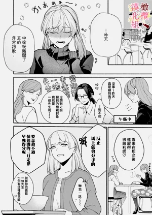 第36頁圖