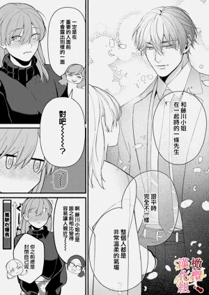 第39頁圖