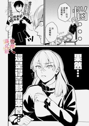第42頁圖