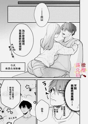 第43頁圖