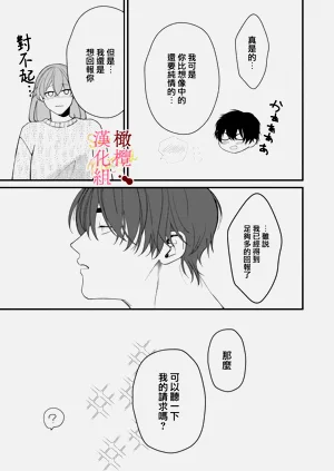 第47頁圖