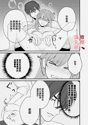第49頁圖