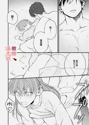第52頁圖