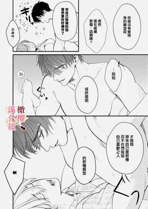 第54頁圖