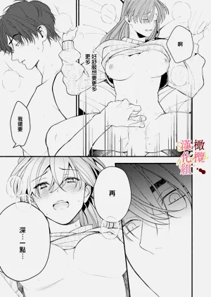 第55頁圖