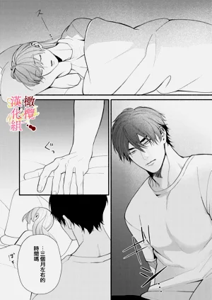 第58頁圖