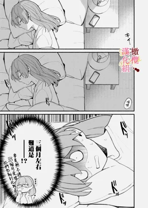 第59頁圖