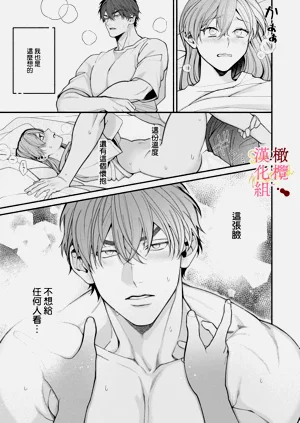 第75頁圖