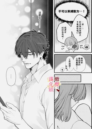 第78頁圖
