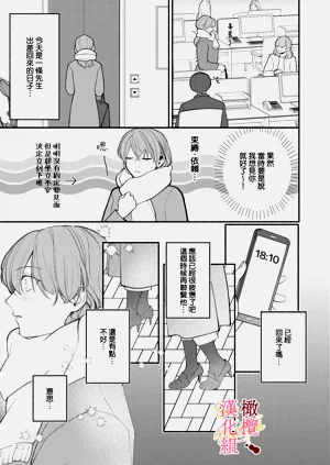 第81頁圖