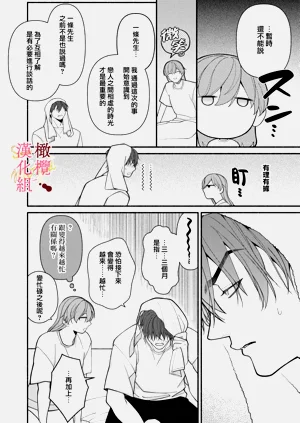 第92頁圖