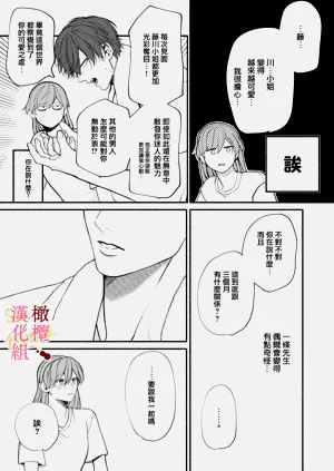 第93頁圖