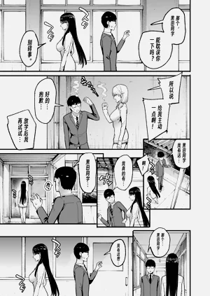 第14页图
