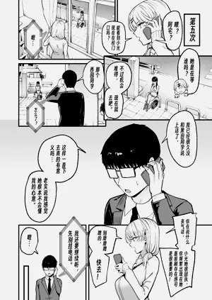 第15页图