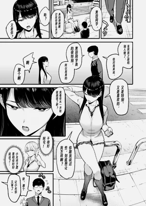 第16页图