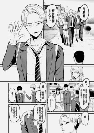 第17页图