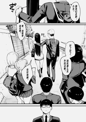 第19页图