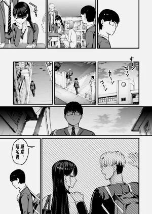 第22页图