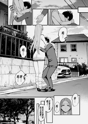 第26页图