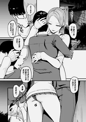 第27页图