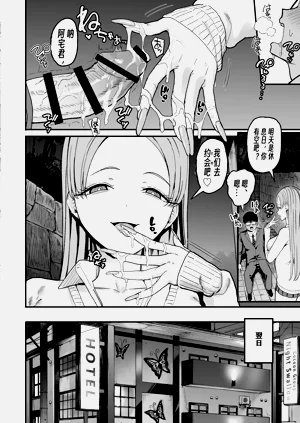 第35页图