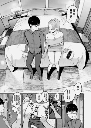 第36页图