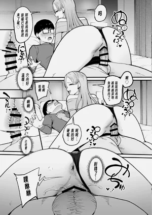 第42页图