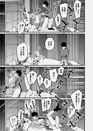 第46页图