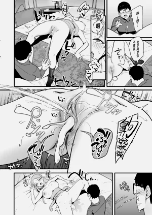 第63页图