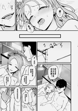 第64页图