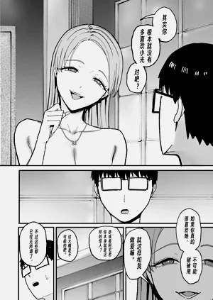 第65页图