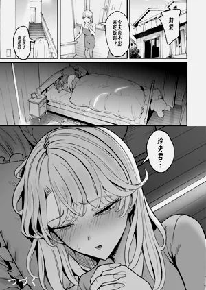 第68页图
