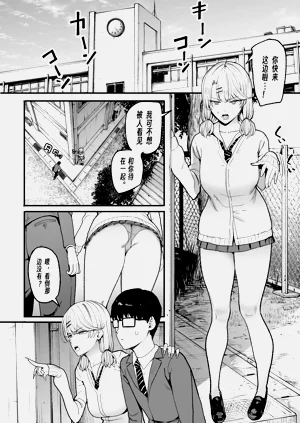 第7页图