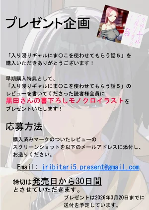 第74页图