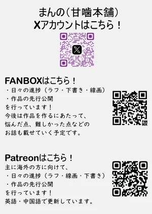 第76页图