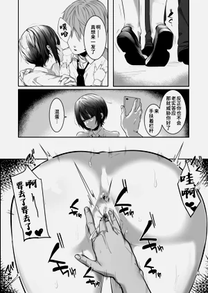 第17頁圖