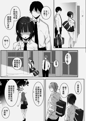 第26頁圖