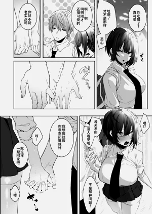 第27頁圖