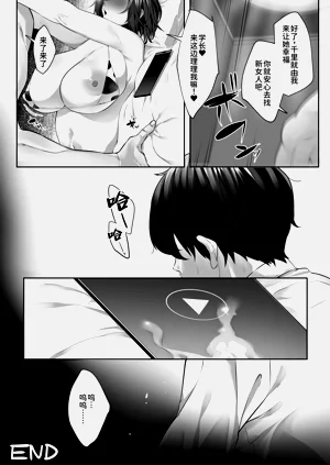 第39頁圖