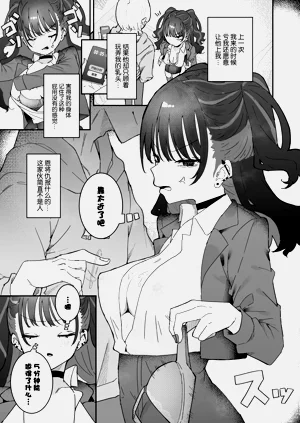 第10页图