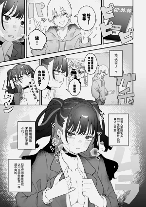 第14页图