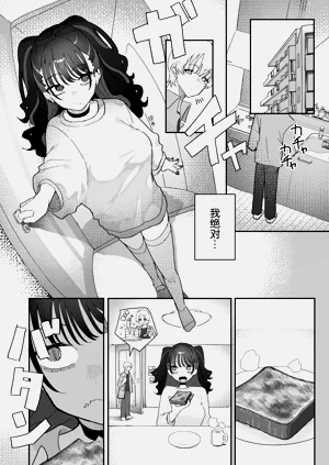 第15页图