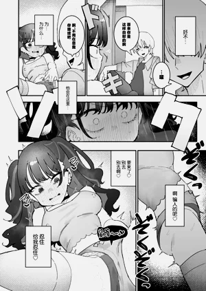 第21页图