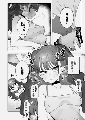 第23页图