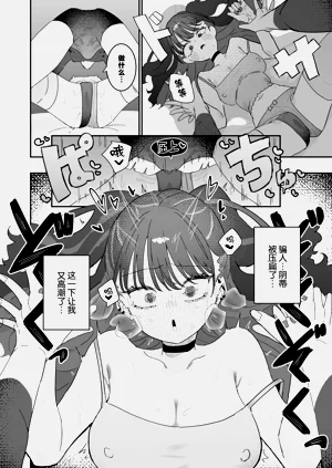 第25页图