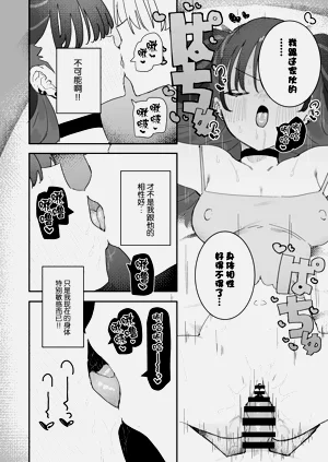 第31页图
