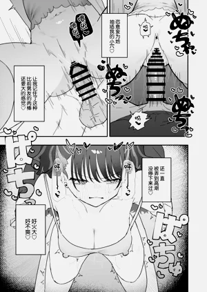 第36页图