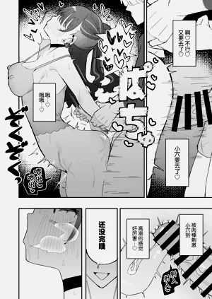 第37页图