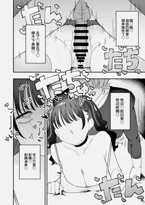 第41页图