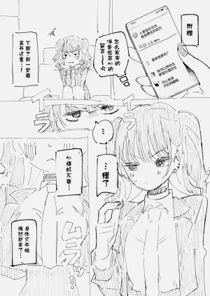 第45页图